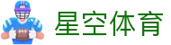 星空体育 (Xingkong) 官网 - 2026 世预赛亚洲区战报官方发布站